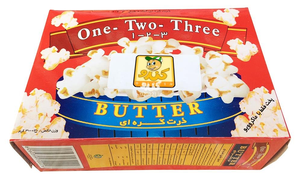 Butter Popcorn 1-2-3