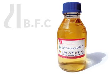 کوکامیدوپروپیل بتایین