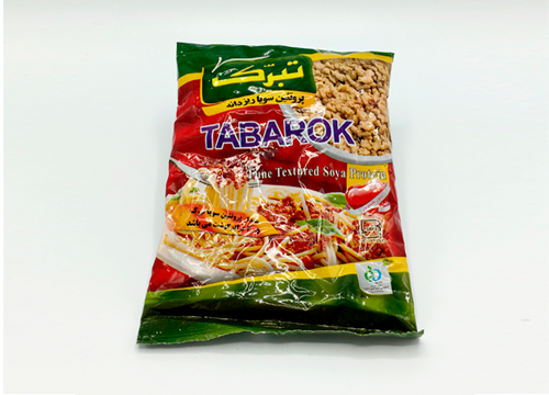 سويا 230گرمی