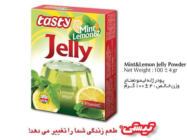 پودر ژله لیمو نعناع