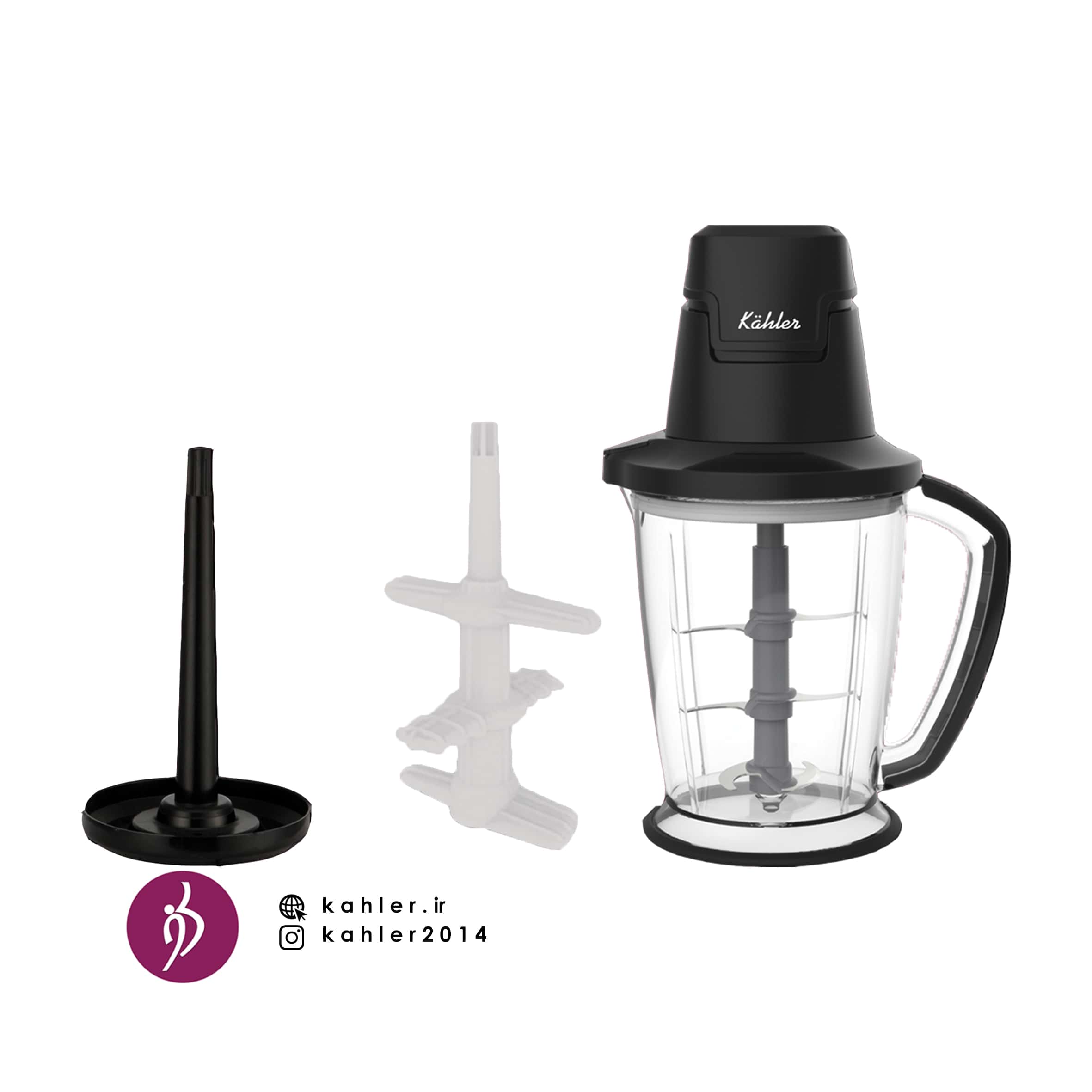 خرد کن‌ اشتهن