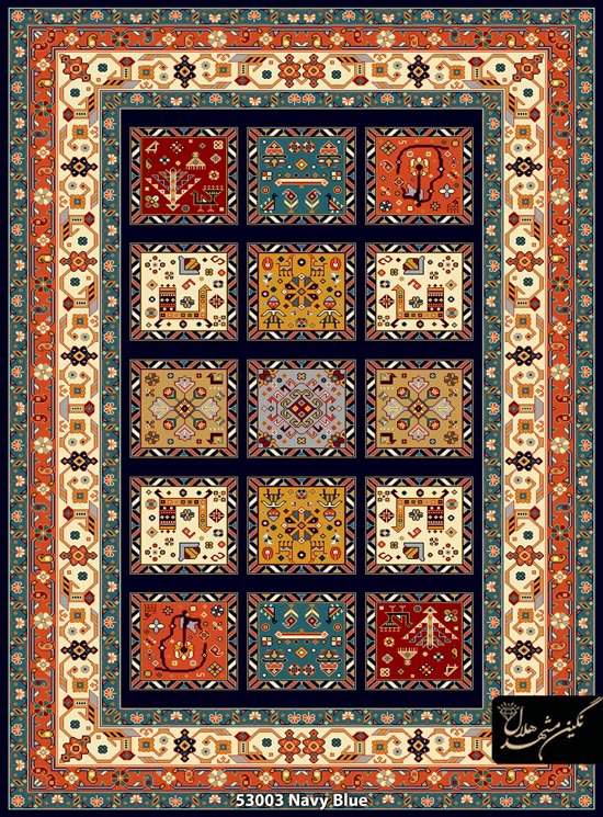 گبه ماشینی 480 شانه طرح آرزو