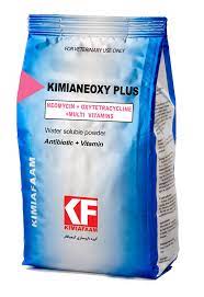 كيميا نئو کسی پلاس ®