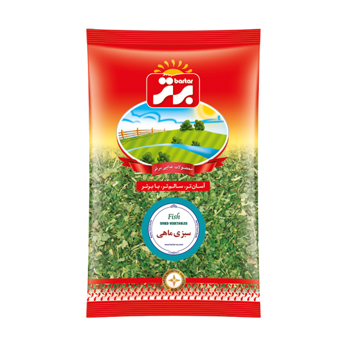 سبزی ماهی ۷۰ گرم