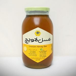 Honey Ghali Kuh