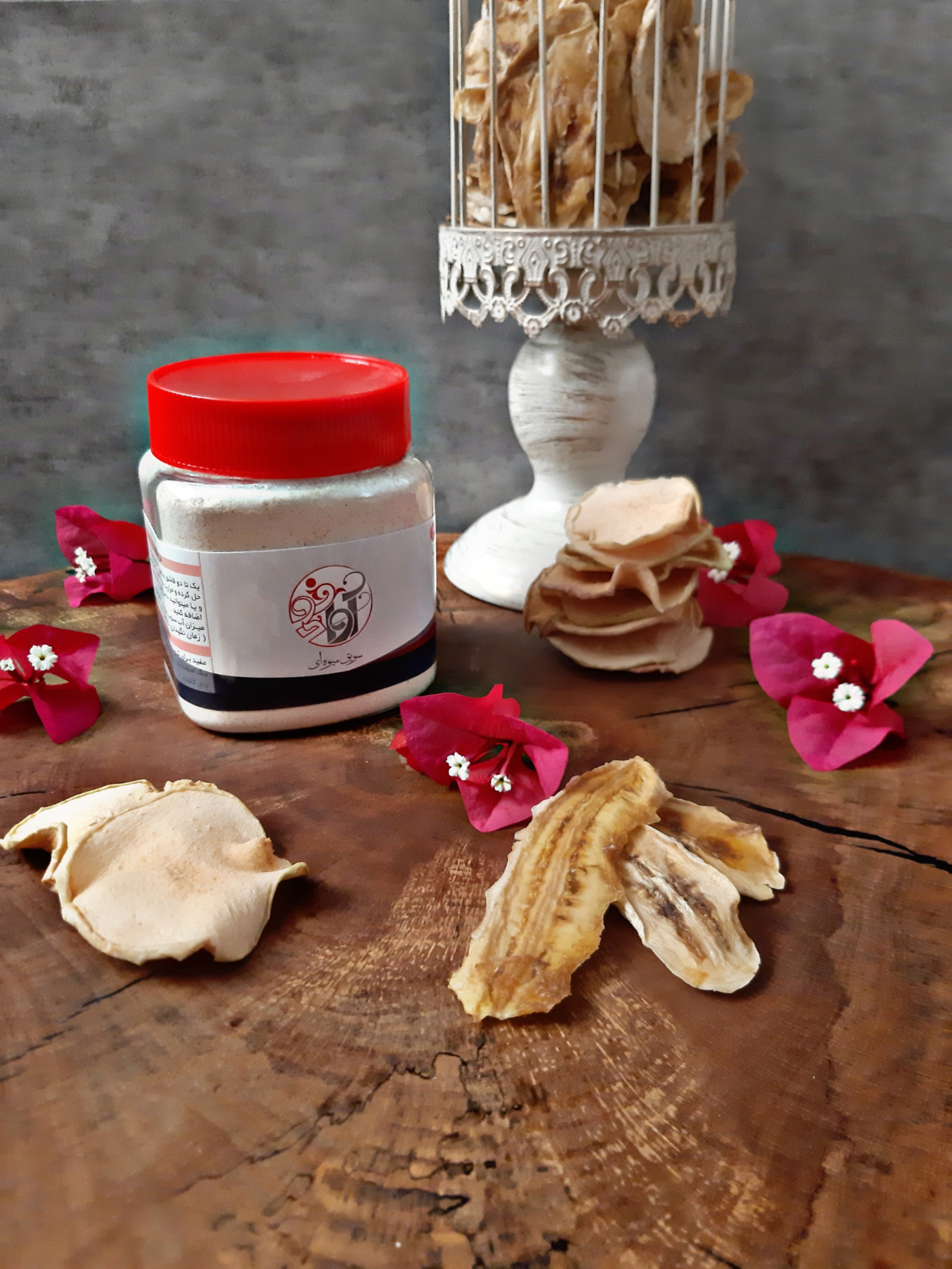 سویق میوه ای سیب موز