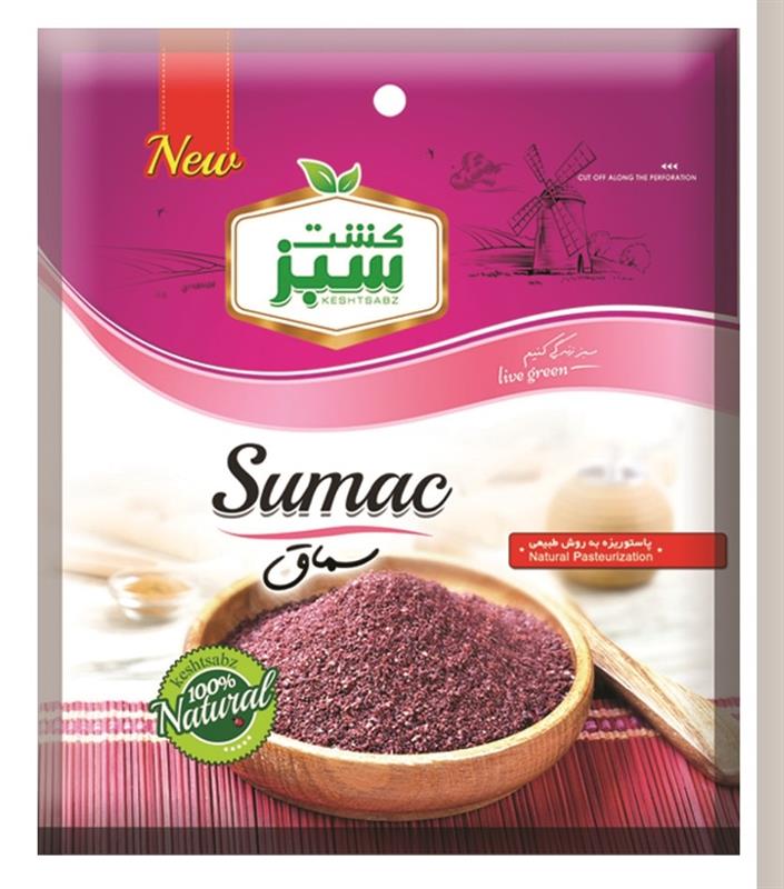 سماق 50 گرم آویز