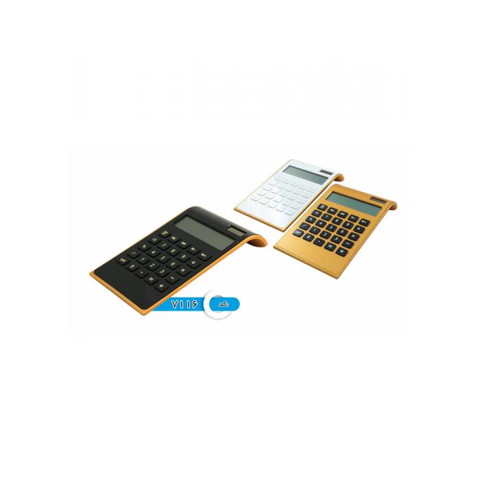 Promotional calculator code 7116