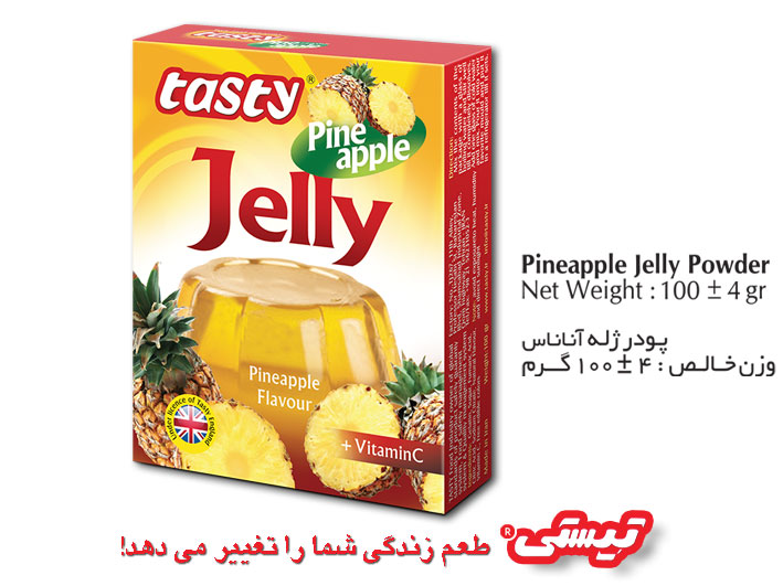 پودر ژله آناناس