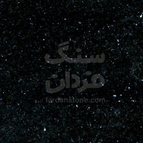 سنگ سبز نروژ