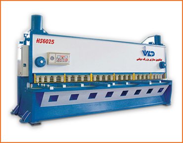 دستگاه قیچی تمام هیدرولیک