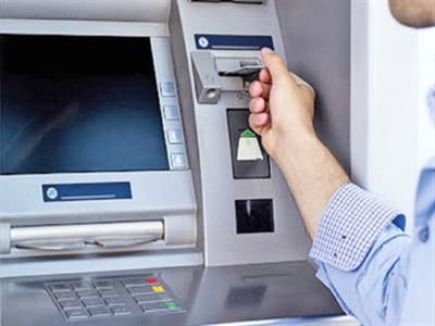 شیشه خودپرداز