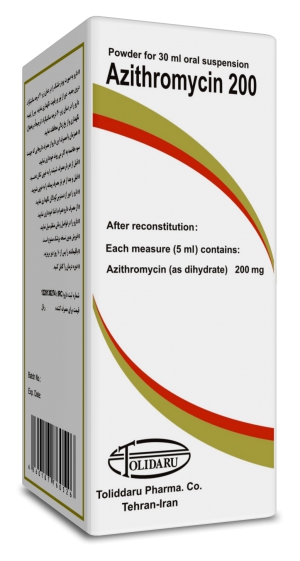 آزیترومایسین