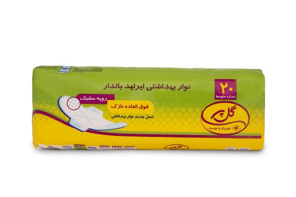 نوار بهداشتی نازک متوسط تکی