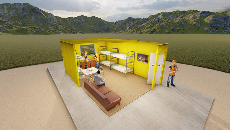 اتاق کارگری