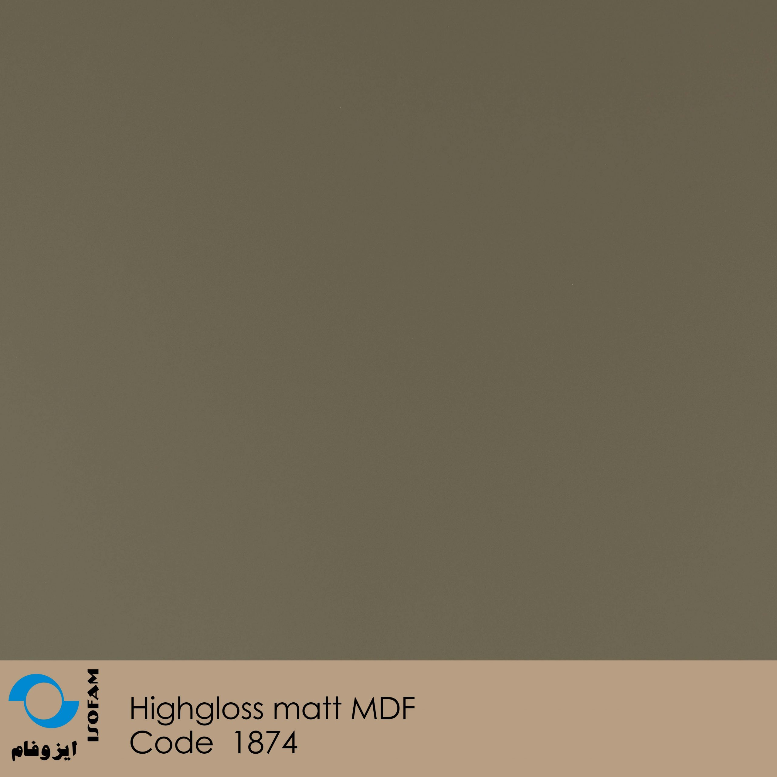 ورق های هایگلاس مات