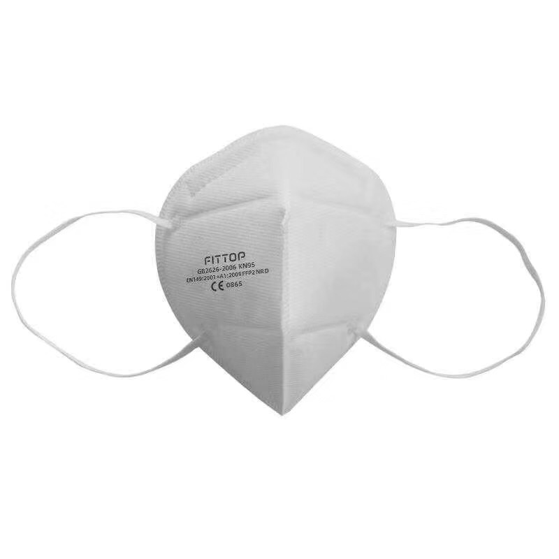 Fast Delivery 4 Ply Disposable KN95 Mask with High-Density Layer