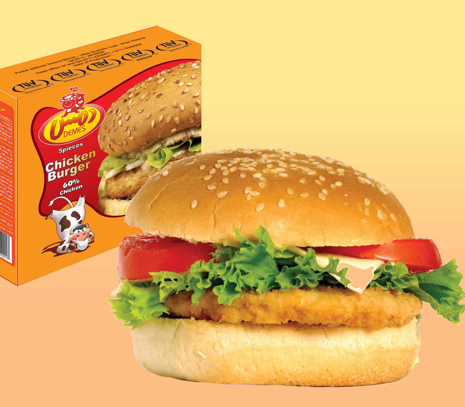 مـرغ برگـر 60%