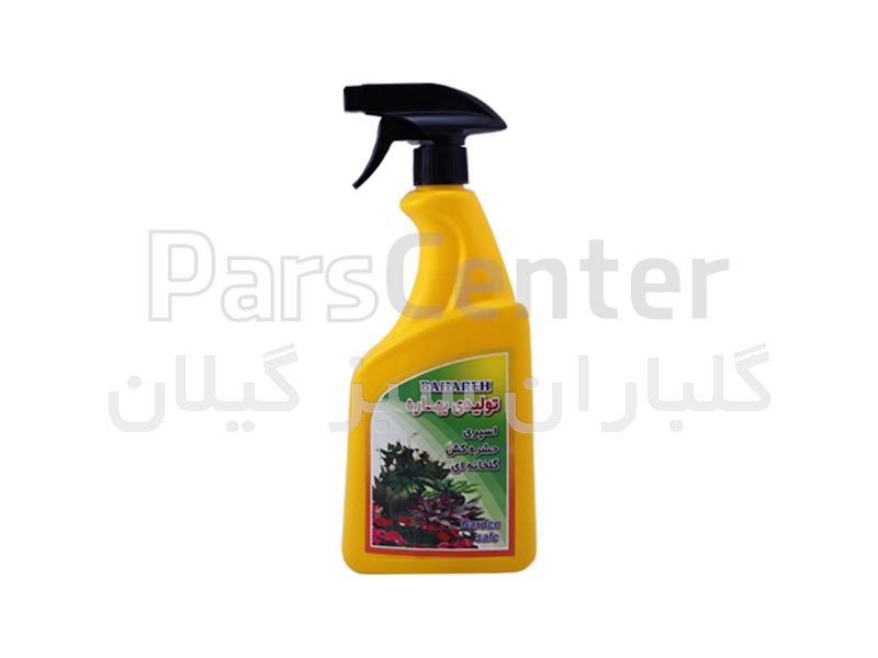 Green Grout Fungicide