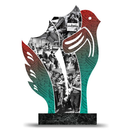 Element 22 Bahman (1)