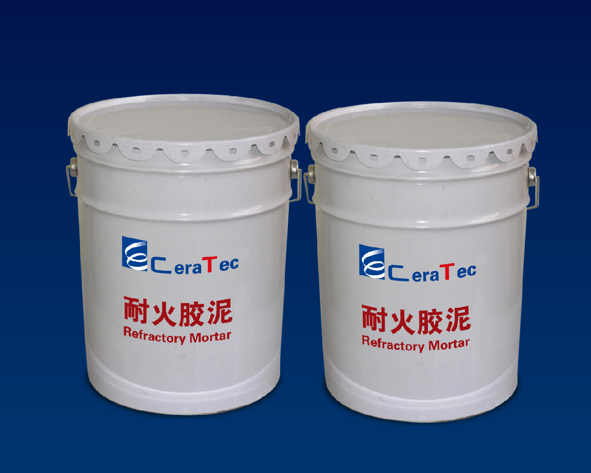Refractory Mortar
