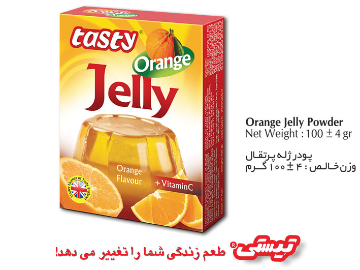 پودر ژله پرتقال