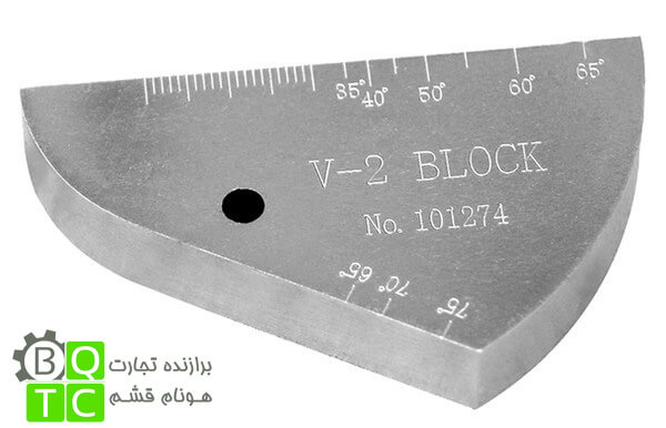 تست بلوک کالیبراسیون V2