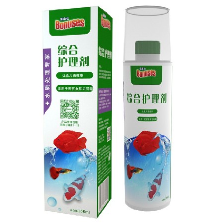 تصفیه آب عمومی