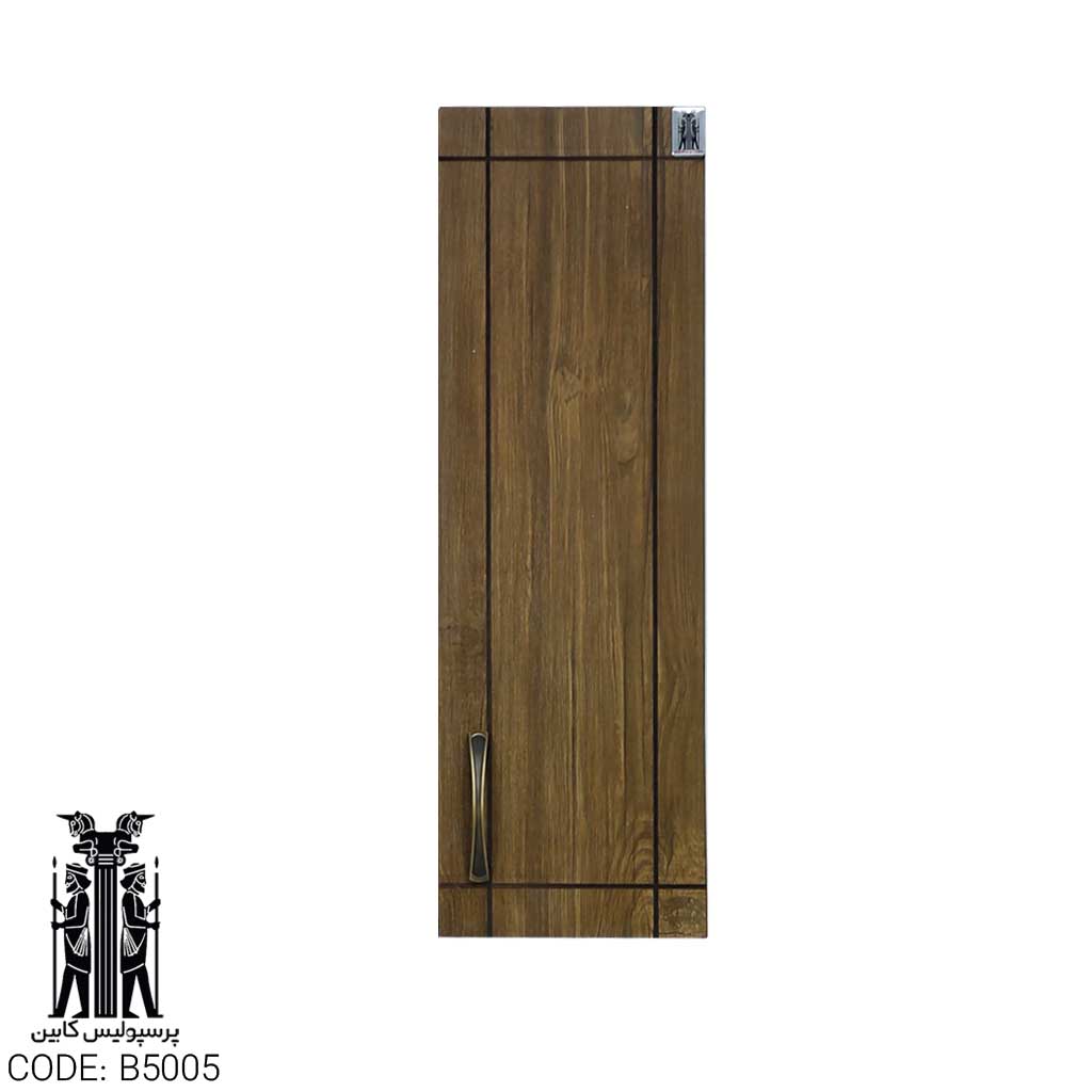 باکس سوپر وود یونیک