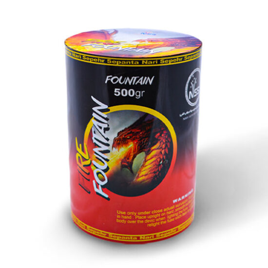 آبشار ۵۰۰ گرمی