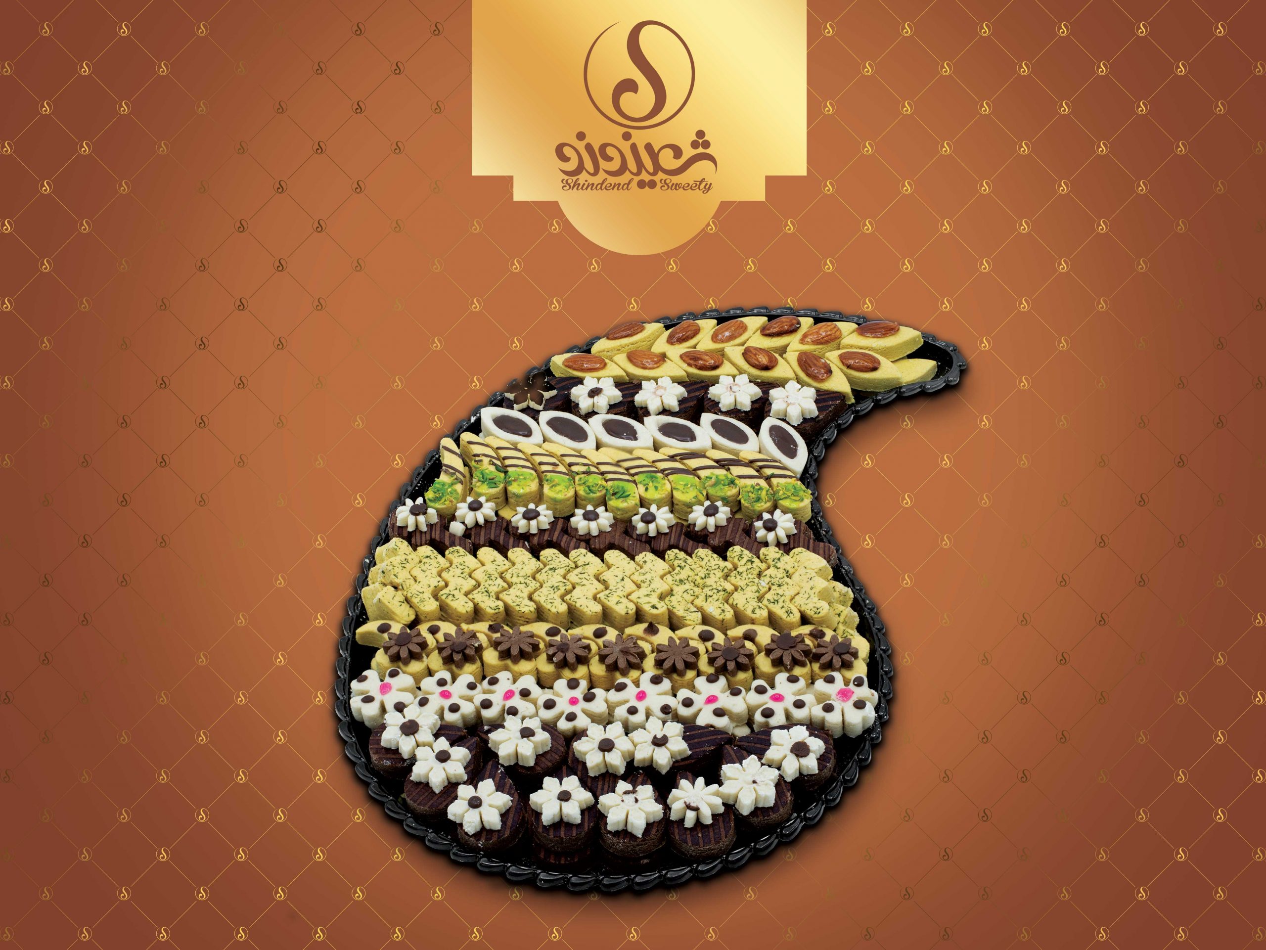 ترمه گل مینا