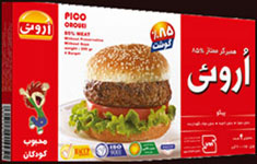 همبرگر ممتاز 85% گوشت (پیکو)