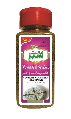 چاشنی ماست و خیار 70 گرم جار