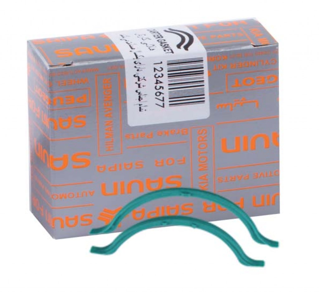 واشر هلالی کارتل 2 تایی سبز _ ساوین کد 4727