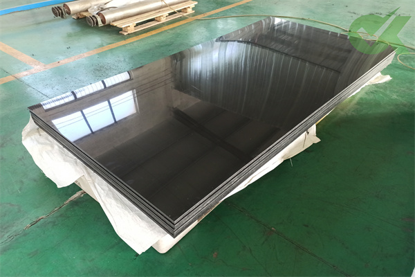 Black & White HDPE Sheet