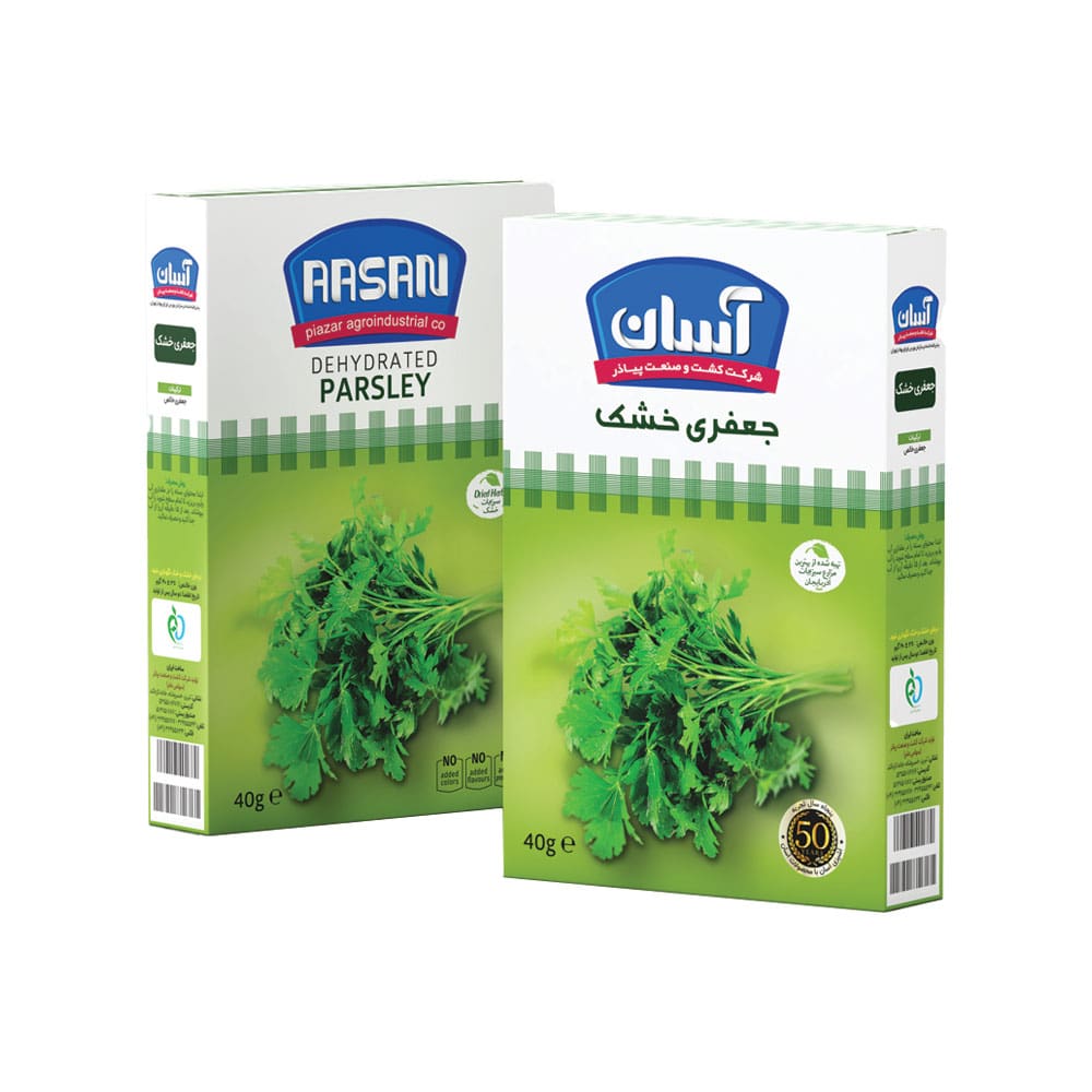 جعفری خشک آسان