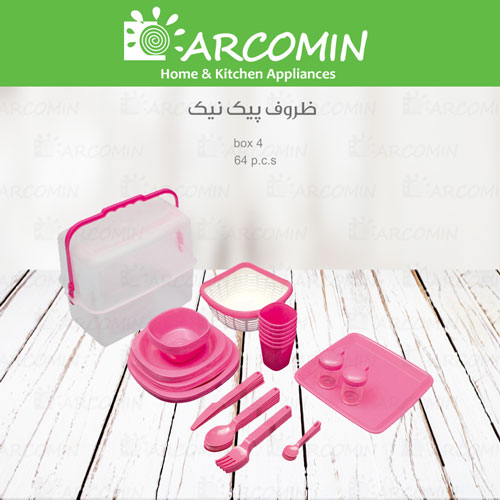 ظروف پیک نیک - باکس چهار