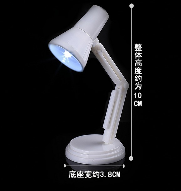 High Power LED Reading Lamp