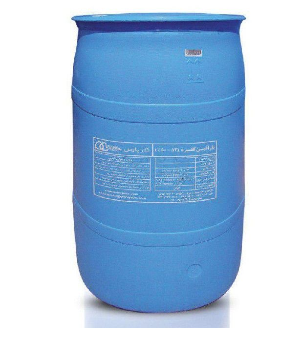 پارافین کلره