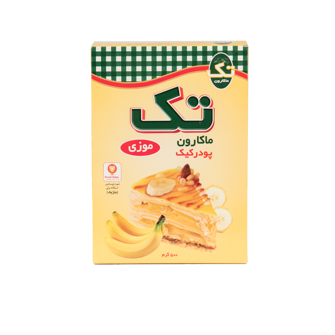 پودر کیک موزی