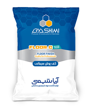 کفپوش سیمانی | ARYA FLOOR – C