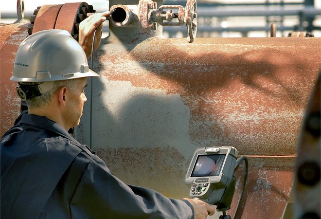 Industrial inspection department