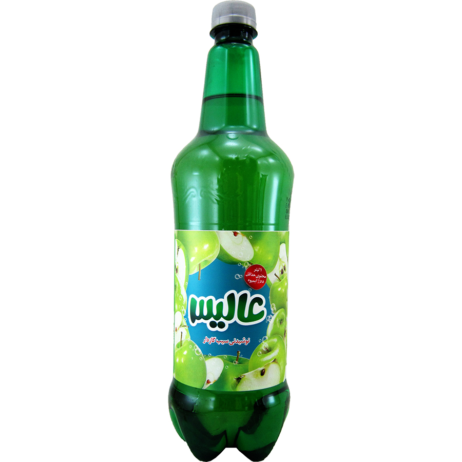 Carbonated apple juice