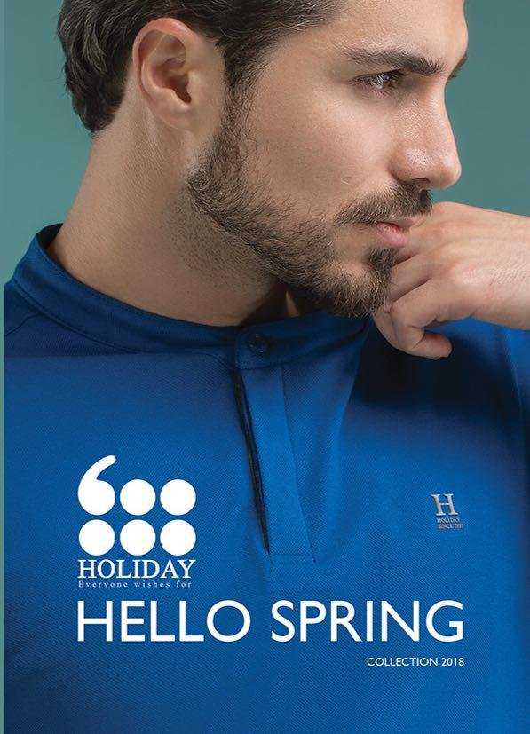 لباس مردانه 