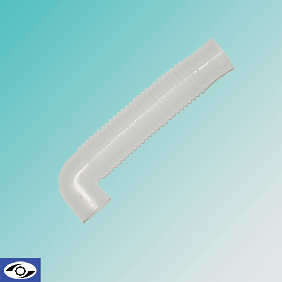 خرطومی دوقلو حایر ال - زیر دیگ (M1)