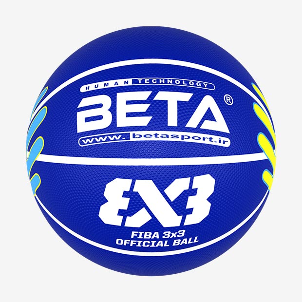 توپ بسکتبال لاستیکی سایز 7 -(آموزشی)b7-3×3-1