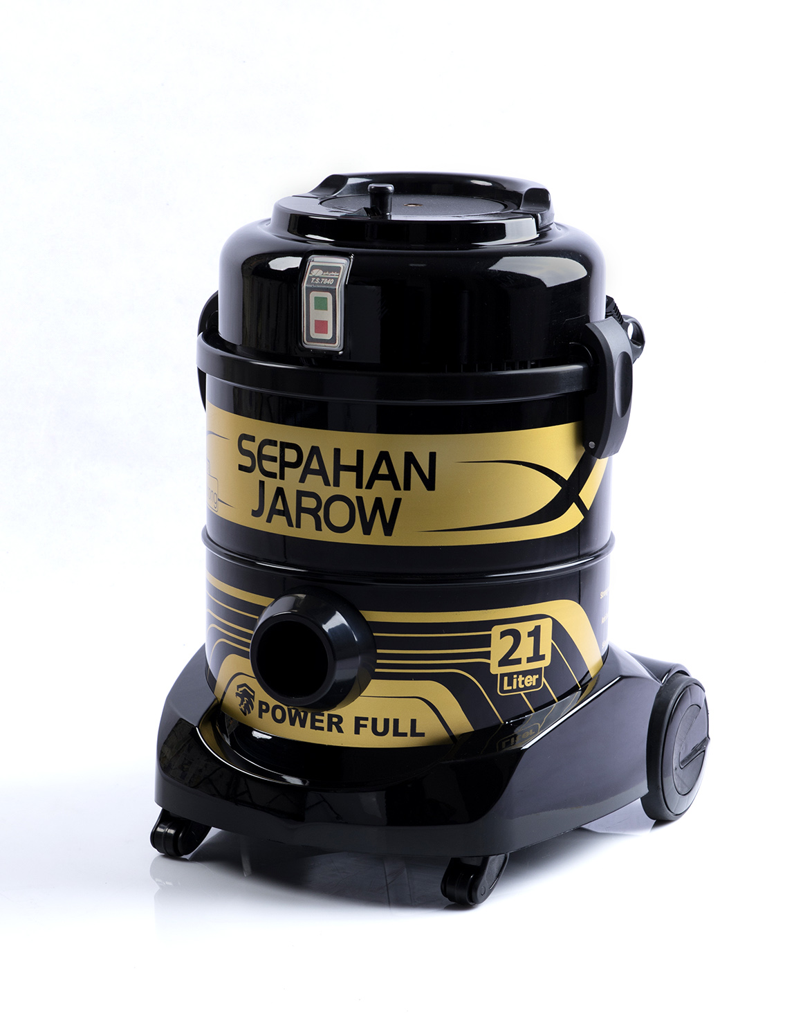 پارامیس – Paramis