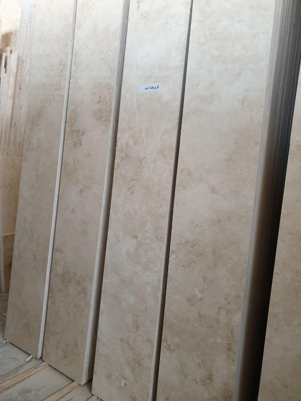 ممتاز دره بخاری