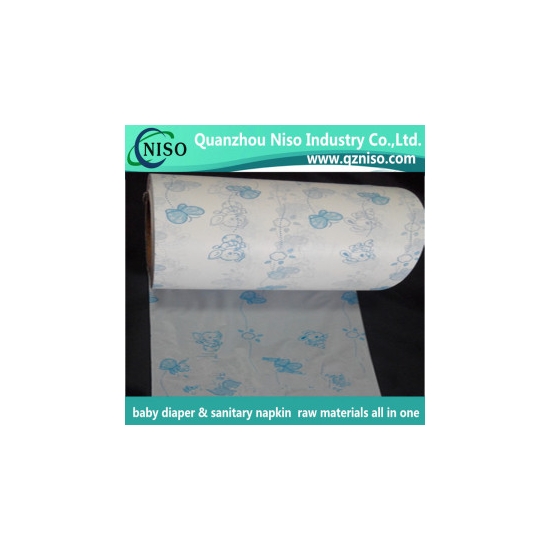 Sanitary Pad Pouch Film Material Wrapping Polyester Film With Printing