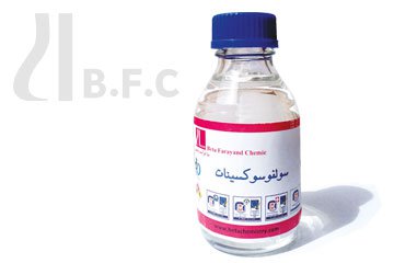 سدیم دی لوریل سولفوسوکسینات